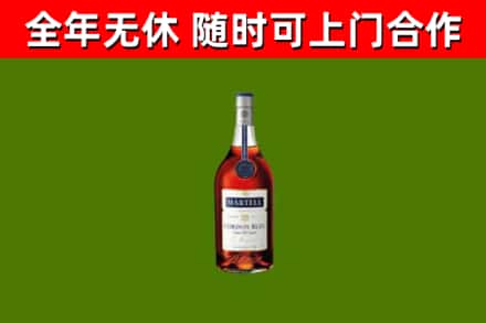 普定回收蓝带洋酒